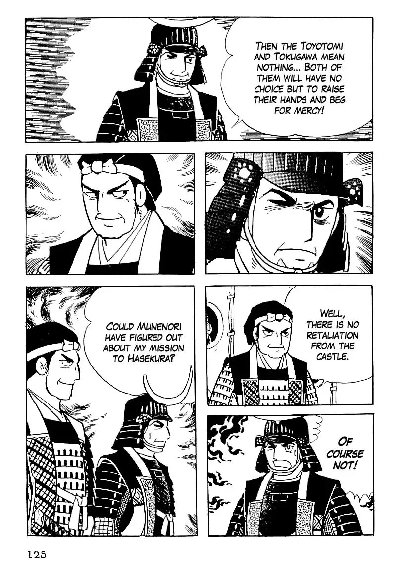 Date Masamune (YOKOYAMA Mitsuteru) Chapter 50 38